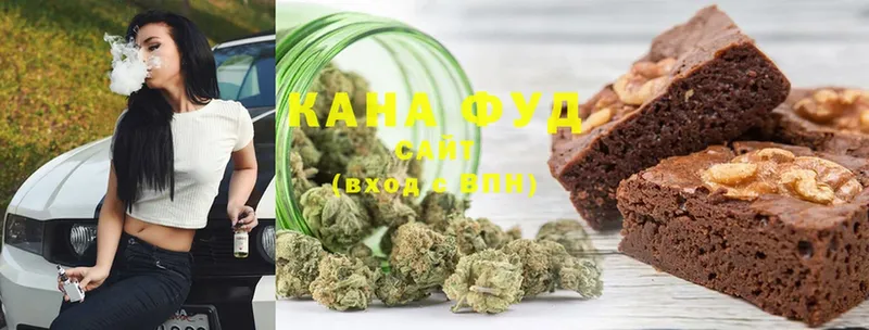 Еда ТГК конопля  купить наркотики сайты  Кизляр 